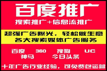 案例分析：信息流平台在教育培训领域的应用
