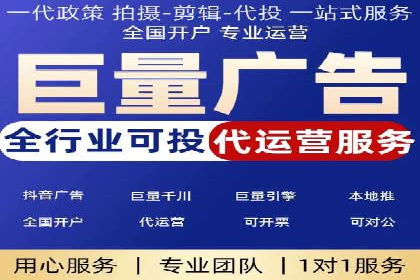 SEM托管服务助力企业突破：成功案例解读